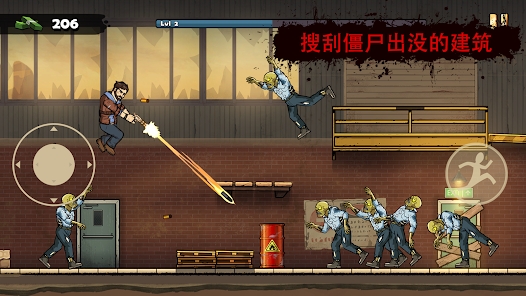 Earn to Die Rogue��Ҳ���v1.00.96��ͼ5