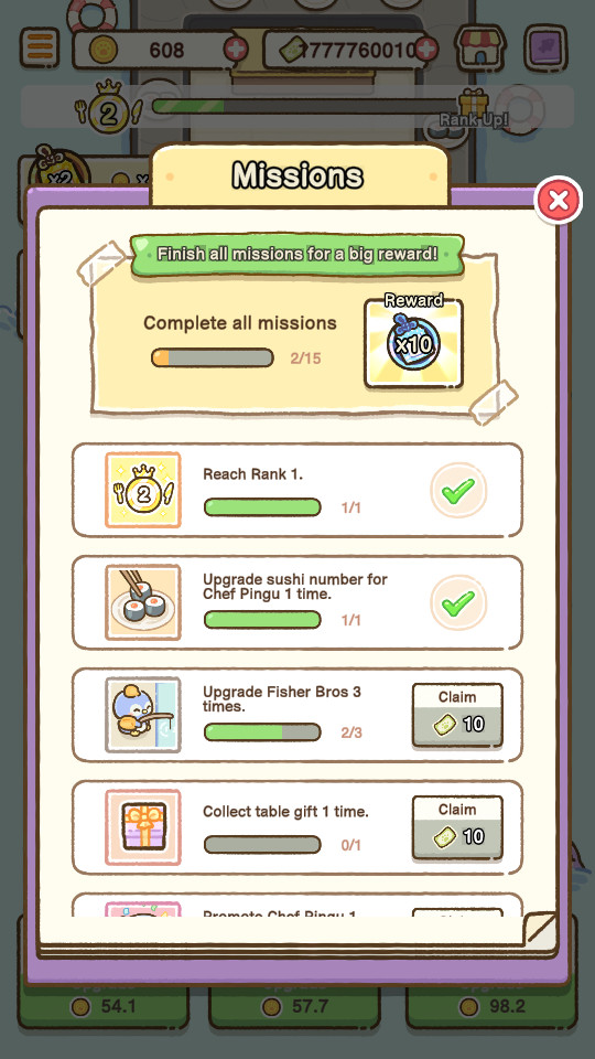 С������˾̯��Ϸ��ͼ5