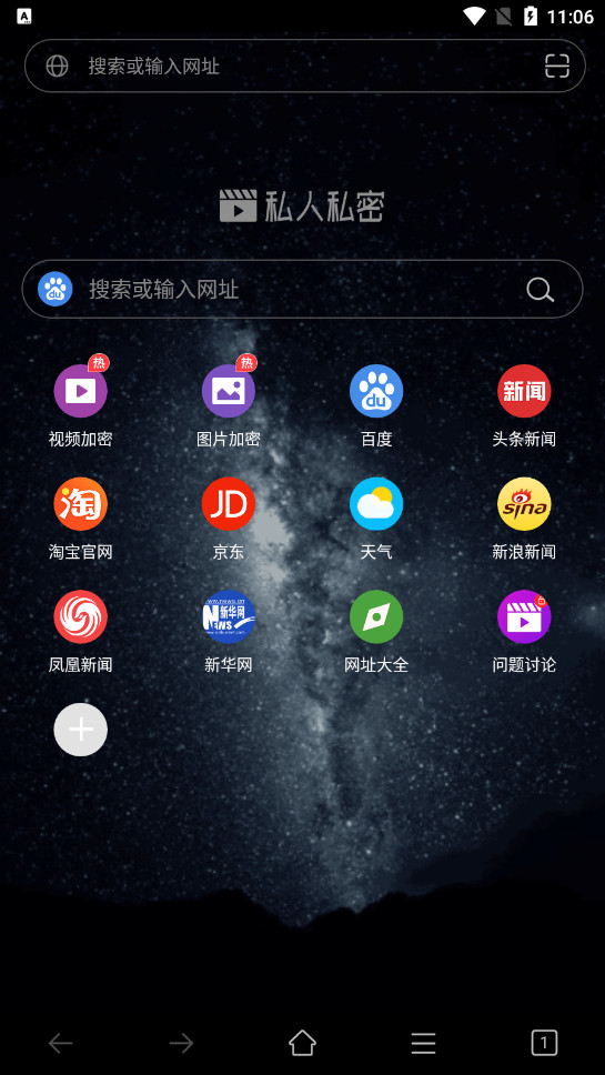 ˽��˽��������ٷ����ͼ7