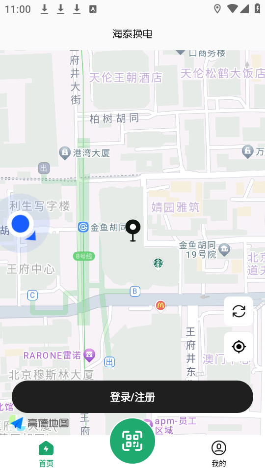 ��̩����ٷ����°�v1.0.16��ͼ1