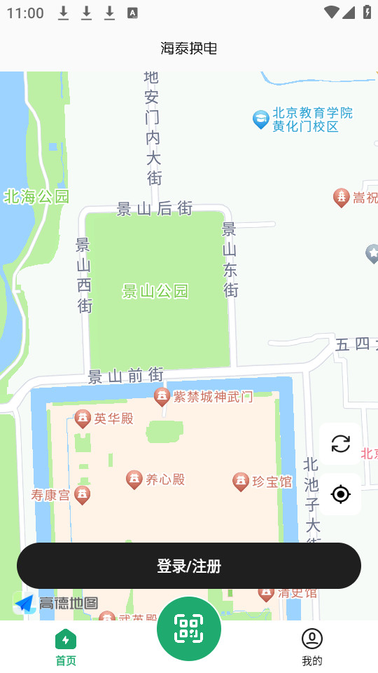 ��̩����ٷ����°�v1.0.16��ͼ3