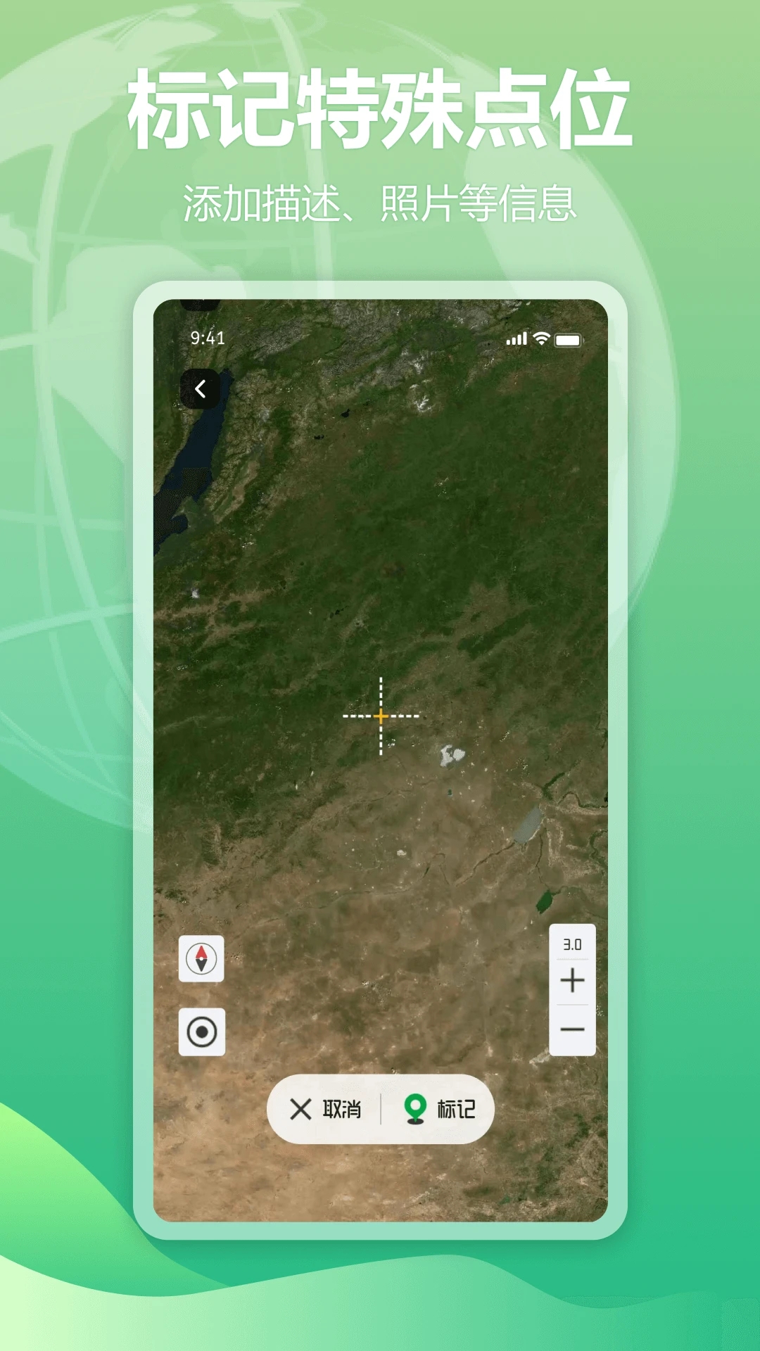 ��ά����̽������Ѱ�v1.0.2��ͼ0