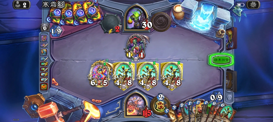 Hearthstone¯ʯ��˵���ʷ��ֻ����ͼ1