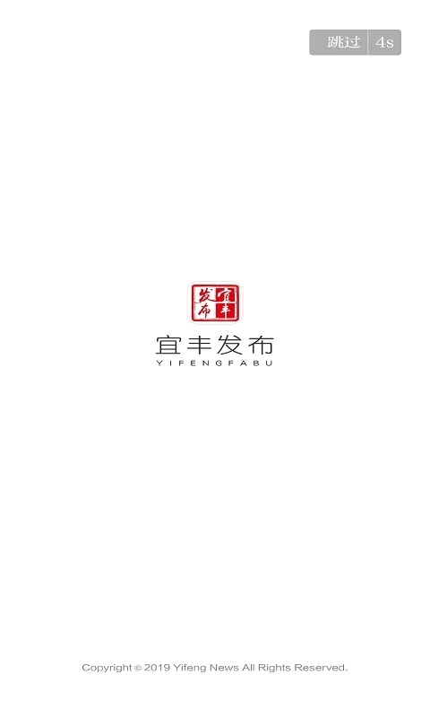 �˷ᷢ�����°�v1.1.3��ͼ3