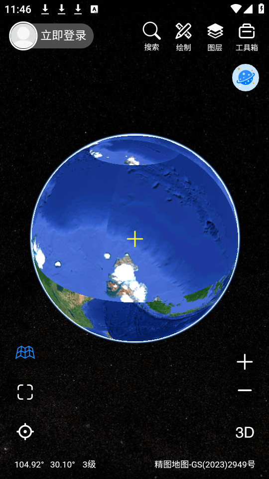 ��ͼ����appv3.2.0��ͼ4