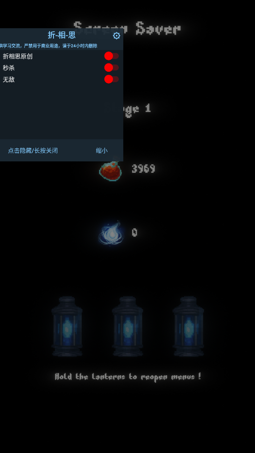 Ұ��������Ϸ�ƽ���ͼ0