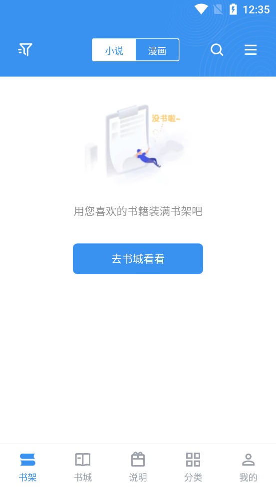 ��Ȥ��������v2.7.9 �޹�洿�����ͼ0