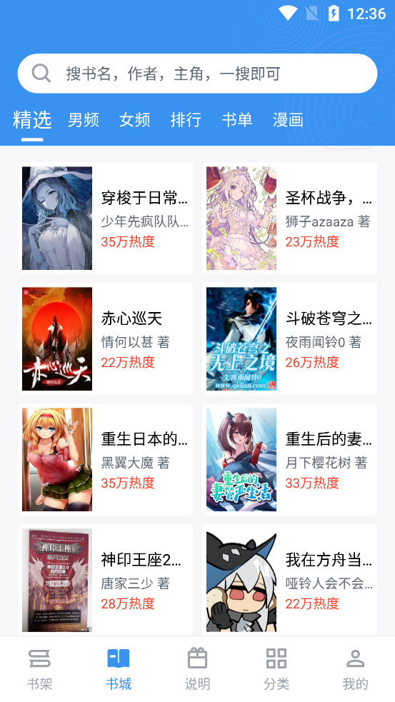 ��Ȥ��������v2.7.9 �޹�洿�����ͼ1