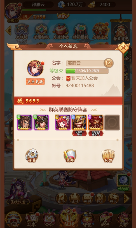 ȺӢ��������0.05�ۿ�����ҽ�ͼ0