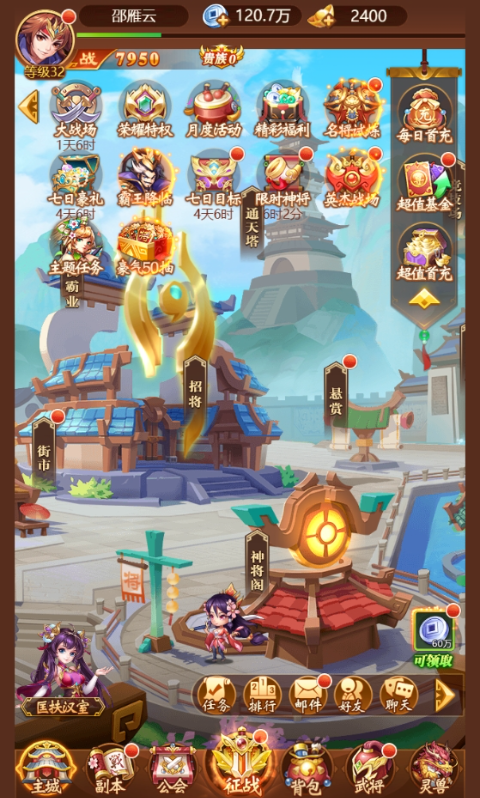 ȺӢ��������0.05�ۿ�����ҽ�ͼ2
