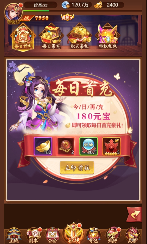 ȺӢ��������0.05�ۿ�����ҽ�ͼ1