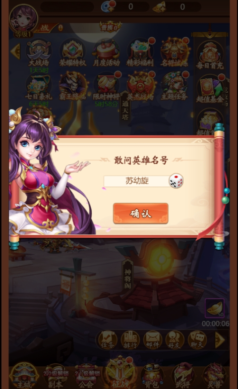 ȺӢ��������0.05�ۿ�����ҽ�ͼ4