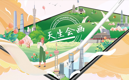 �����ử����_�����ử��ʽ�汾��app_�����ử��װ��