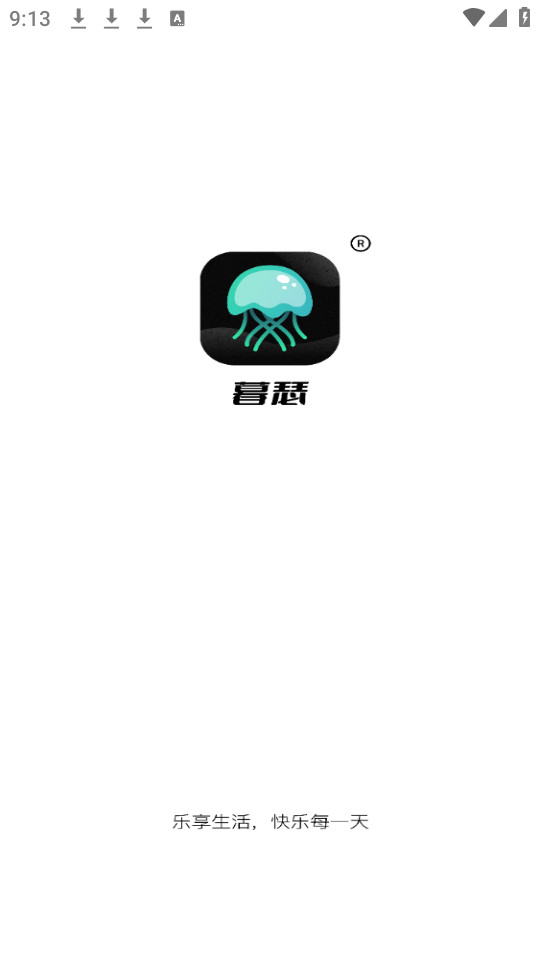 ĺɪappv1.16.0��ͼ3