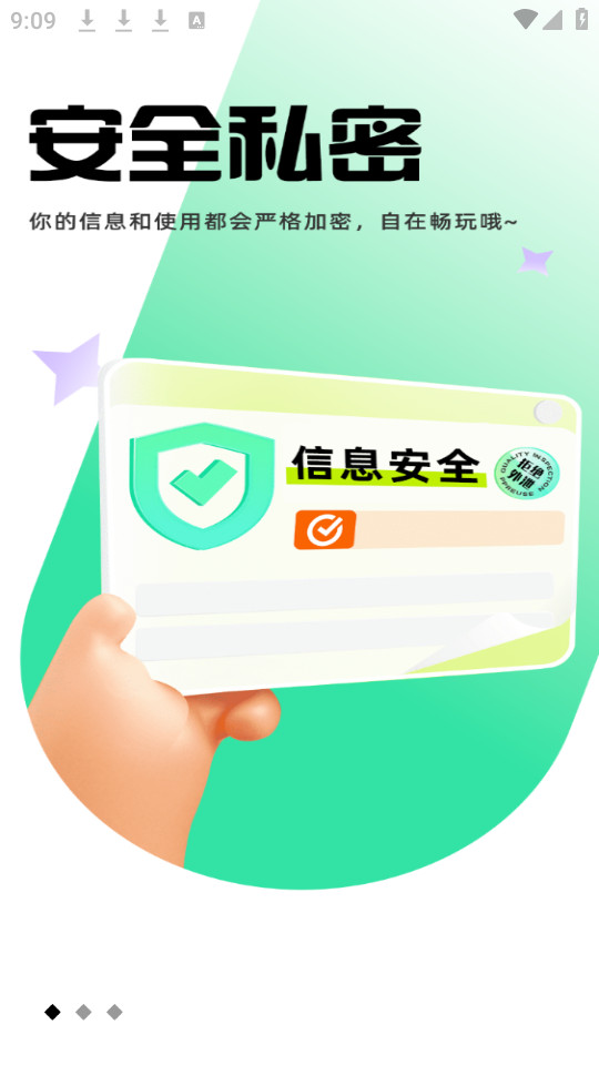 ĺɪappv1.16.0��ͼ5