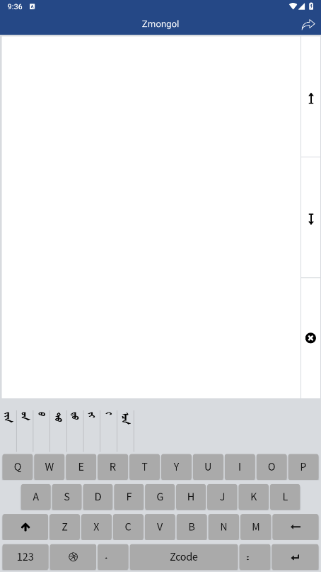 zmongol�������뷨��ͼ3