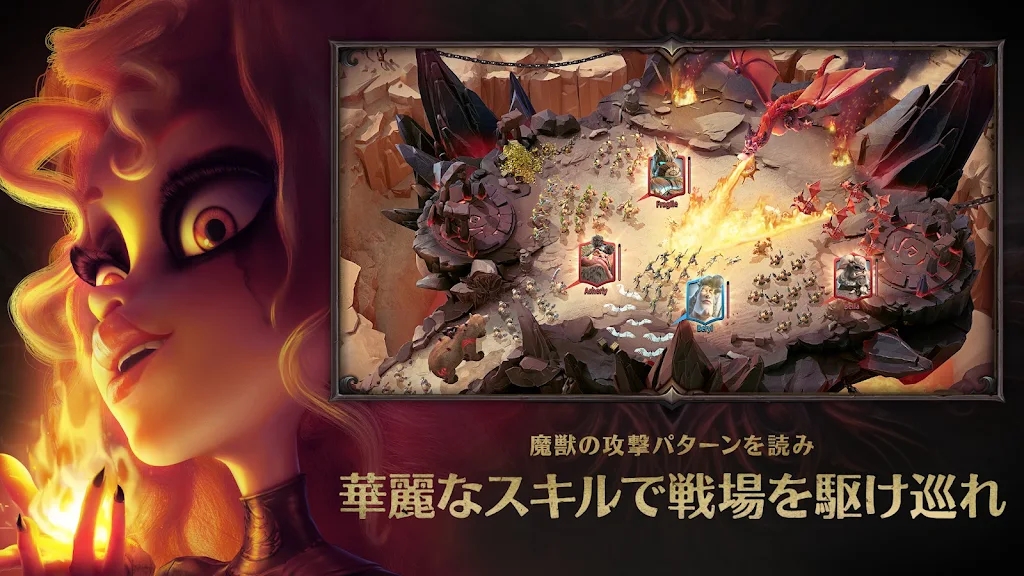 万龙觉醒日服官方版截图5