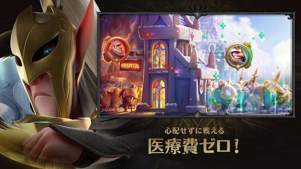 万龙觉醒日服官方版截图1