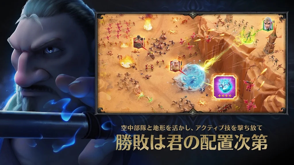 万龙觉醒日服官方版截图2