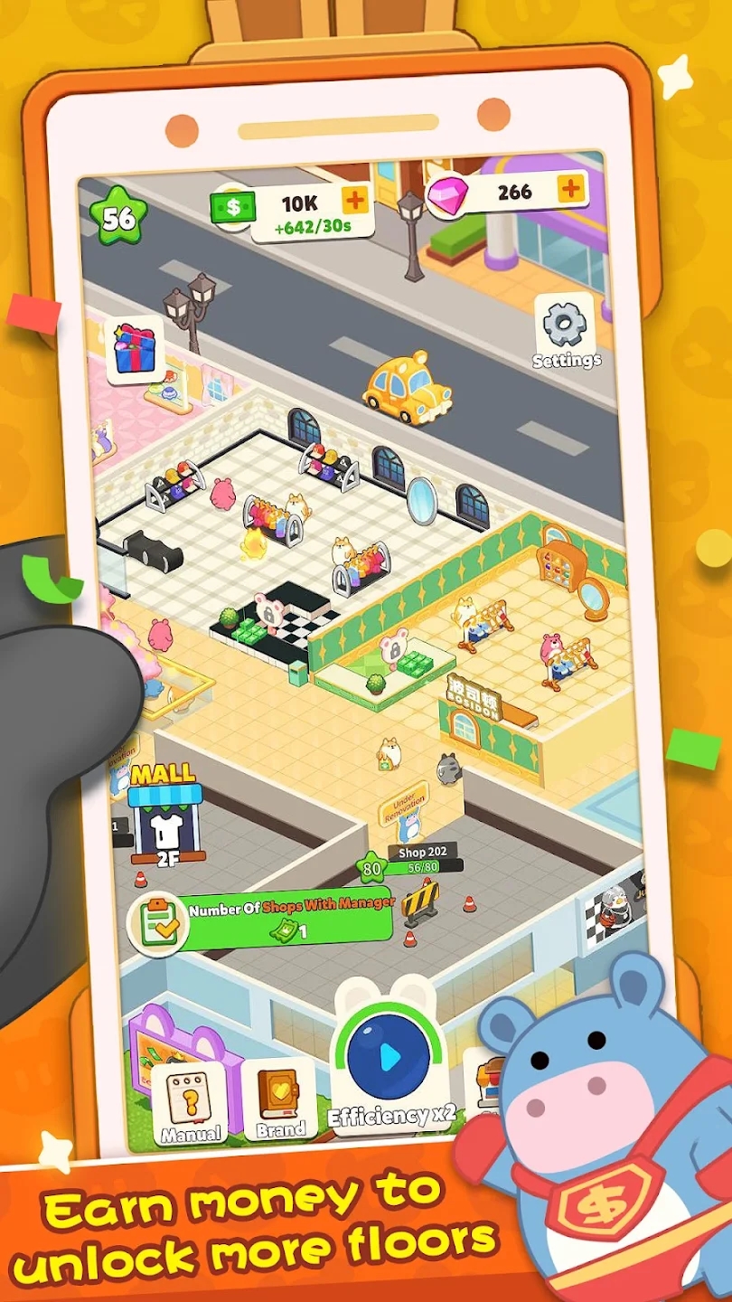 �����̳����Idle Emporium Tycoon������ʯ��ͼ2