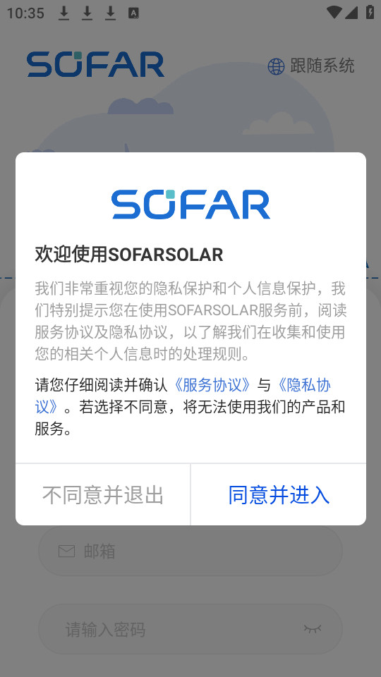 �׺��Ƽ��v1.9.13��ͼ4