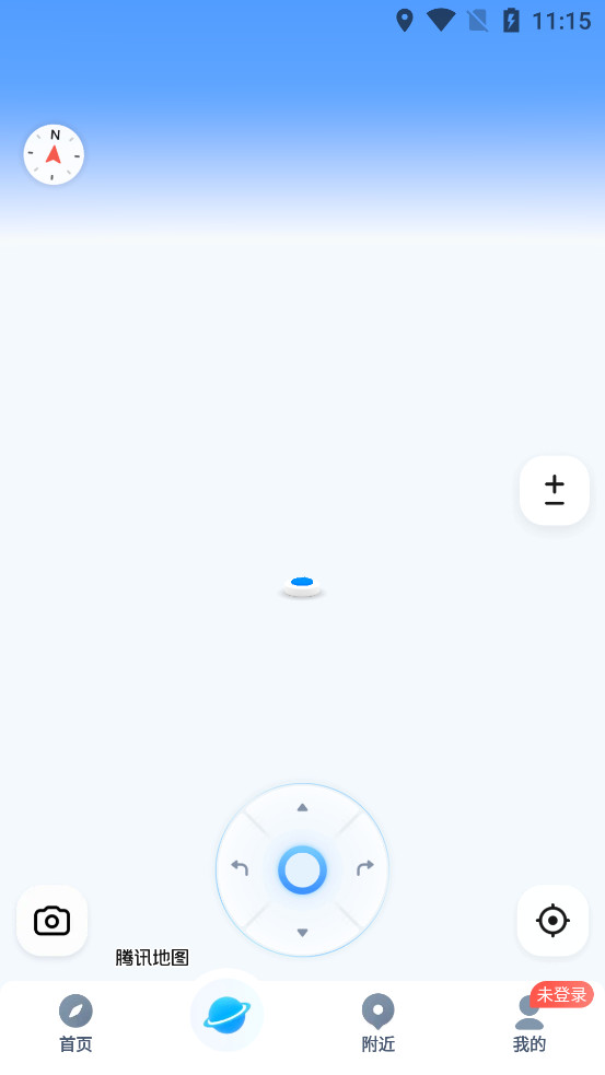 ��Ѷ��ͼ�����ֻ���v10.20.1��ͼ2