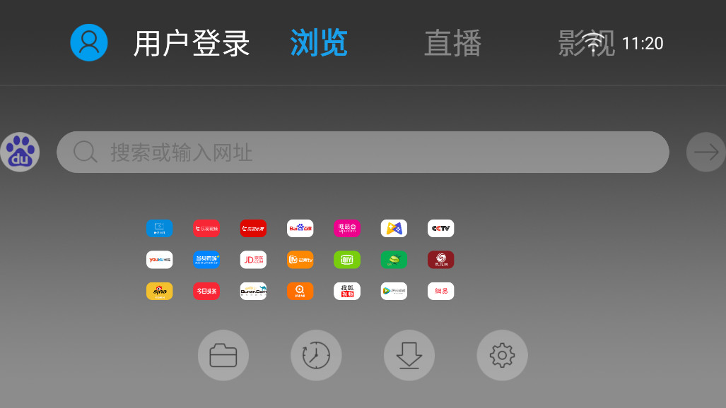����������ֻ���v4.3 TV���ͼ1