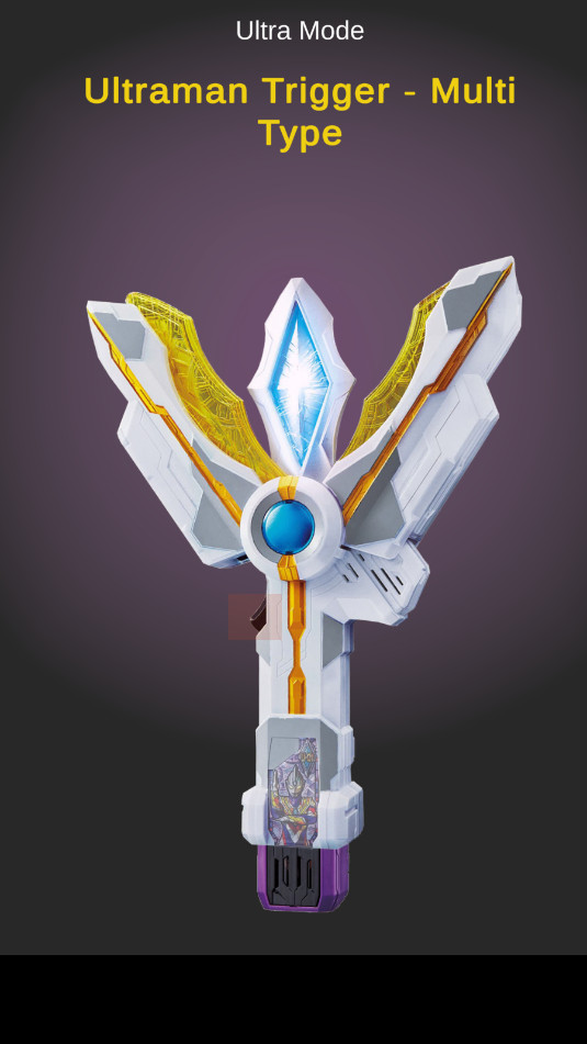 DX ULTRA TRIGGER�����Ȱ�����������ģ����ȫ��Կ��ͼ0