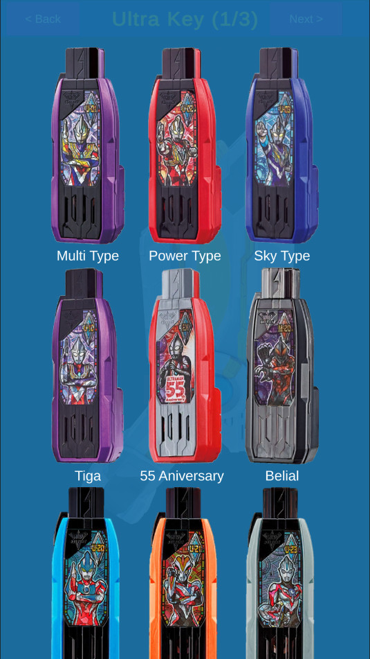 DX ULTRA TRIGGER�����Ȱ�����������ģ����ȫ��Կ��ͼ3