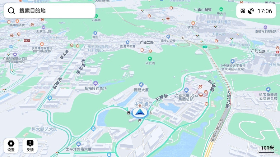 ��Ѷ��ͼ������app��ͼ3