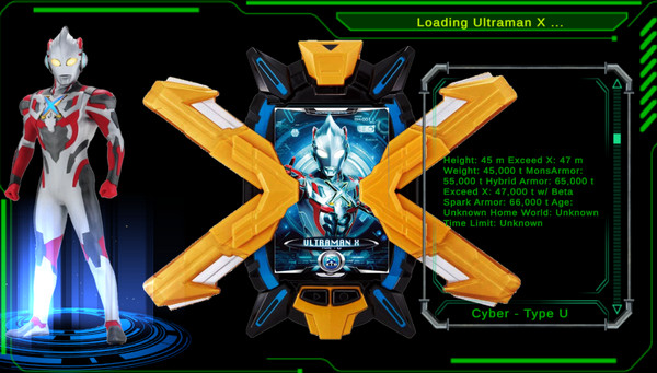 ����˹����������ģ����DX ULTRAMAN X��ͼ4