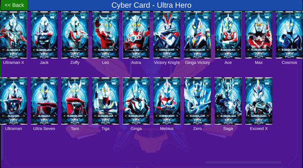 ����˹����������ģ����DX ULTRAMAN X��ͼ1