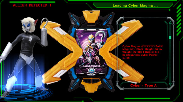 ����˹����������ģ����DX ULTRAMAN X��ͼ2