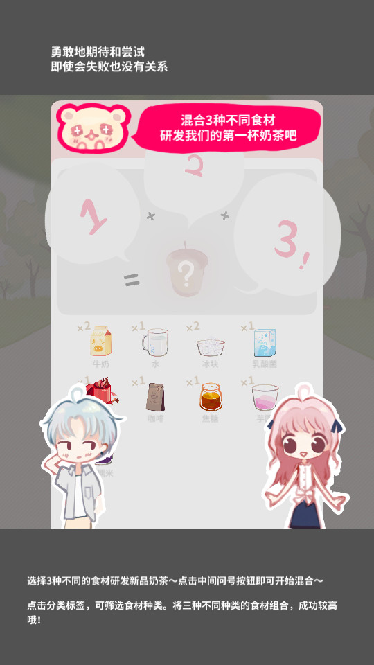 �����̲�С���ƽ���ͼ1