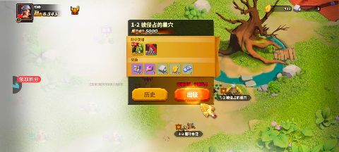 ����������Ϸ0.1�۽�ͼ1