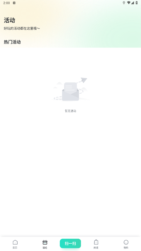 ��������app��ͼ1
