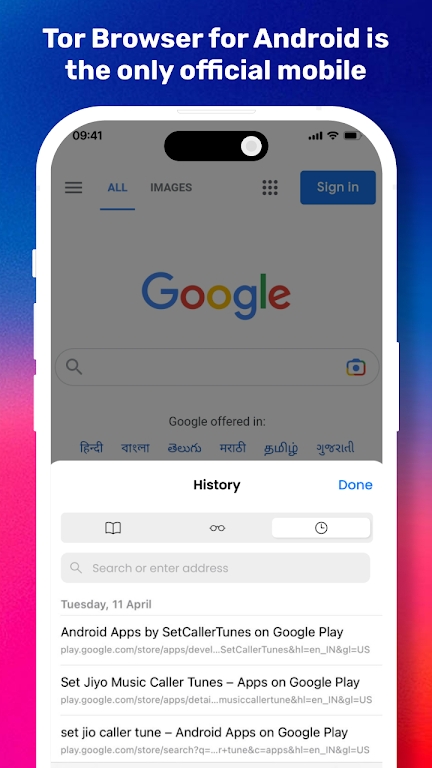 iOS Browser apk����v1.0.0.7 ��׿���ͼ1