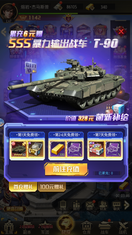 ̹���ֵ���0.1�۷��ǧ���ͼ3