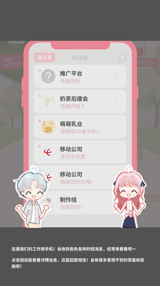 �����̲�С���ƽ���ͼ18