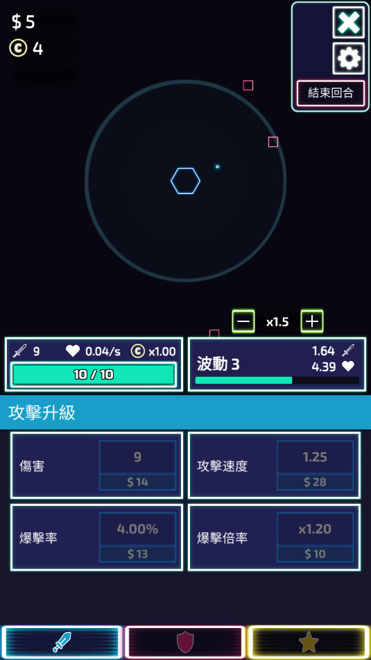 ��¥����The Tower��ͼ0