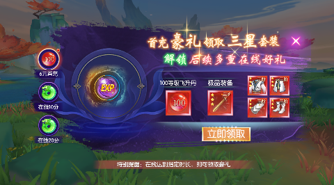 ̫�����ʾ�0.05�������߱������ͼ0