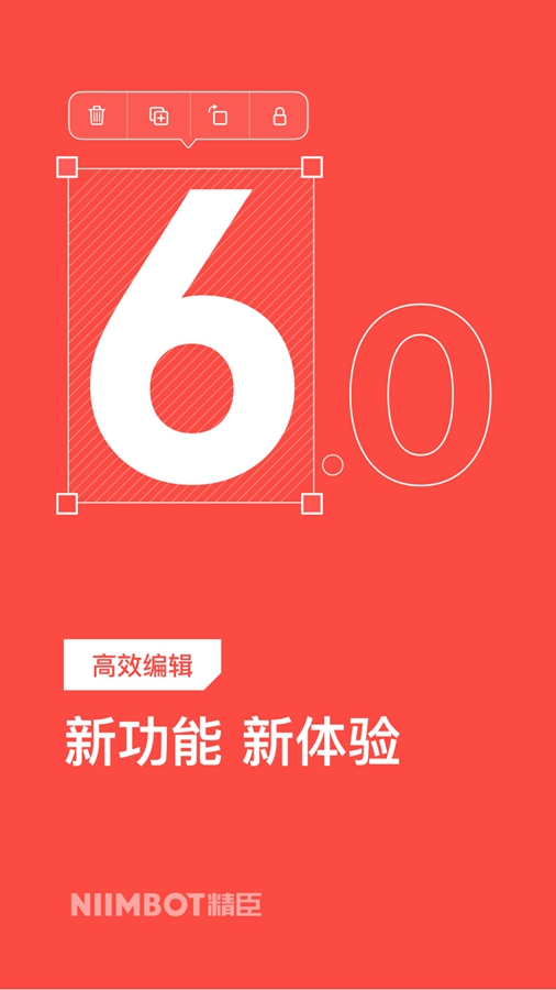 �����ƴ�ӡ�ֻ���v6.0.8��ͼ0