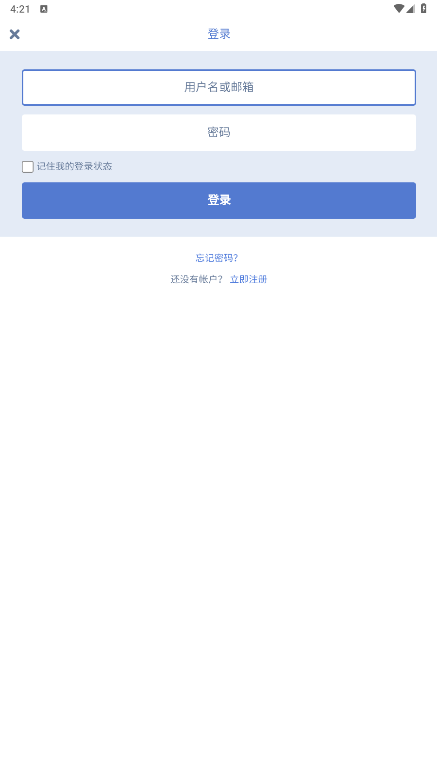 ��������app�ٷ���v2.0.3 ���°��ͼ0