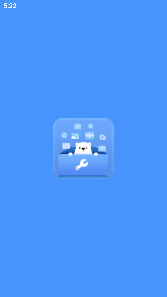 С���ļ�������v3.9.9.16��ͼ4