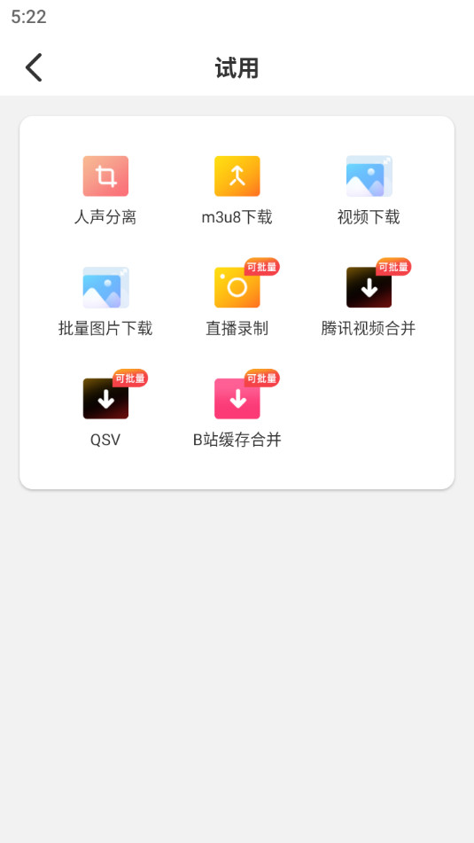 С���ļ�������v3.9.9.16��ͼ0