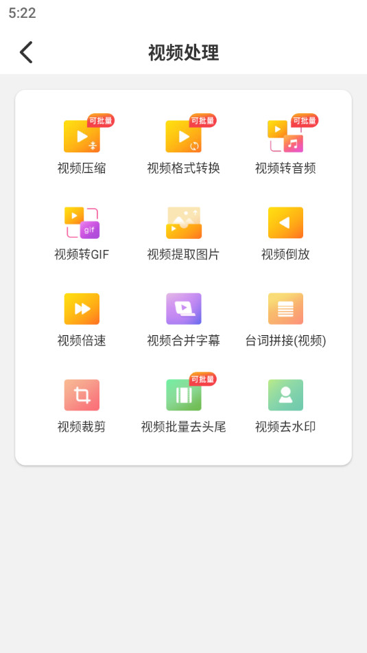 С���ļ�������v3.9.9.16��ͼ2