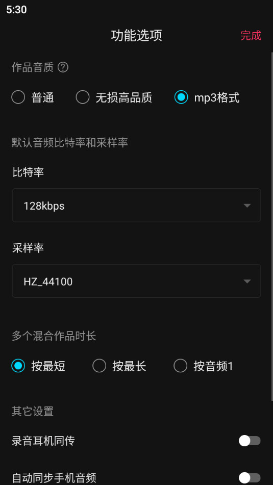 ������������v8.6.0.2��ͼ5
