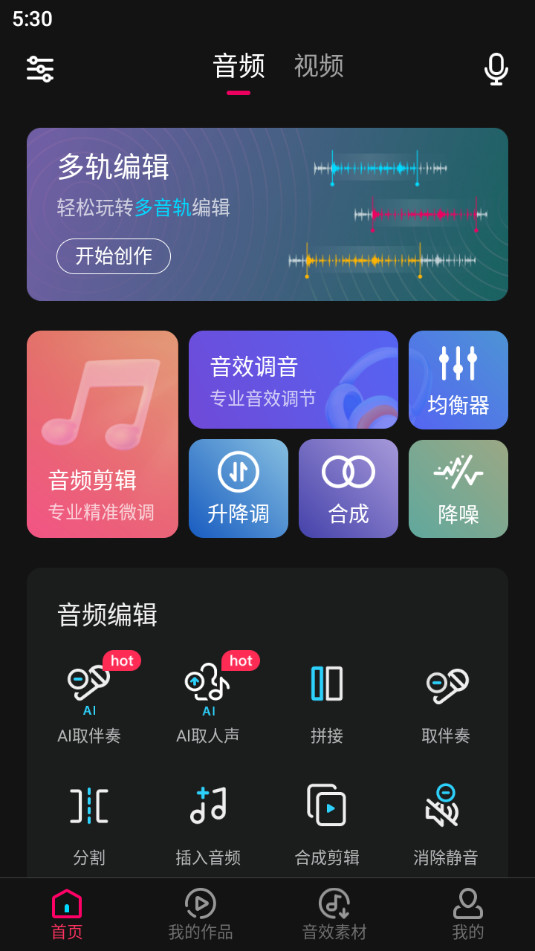 ������������v8.6.0.2��ͼ3
