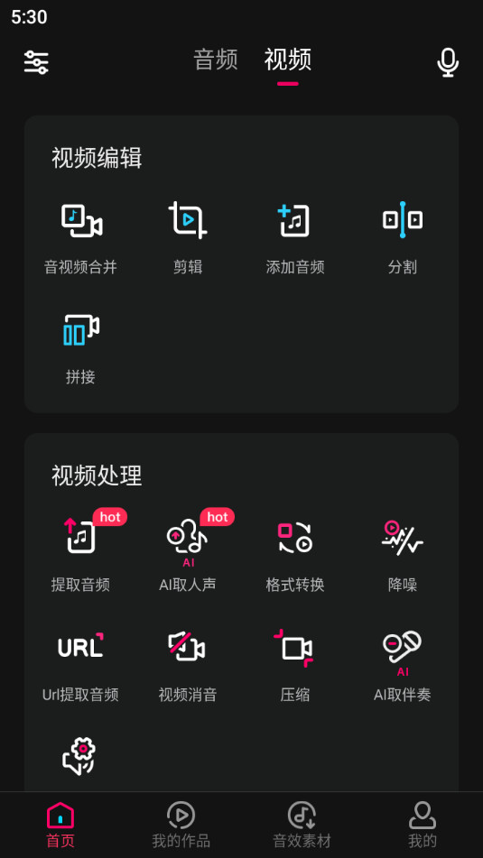 ������������v8.6.0.2��ͼ6