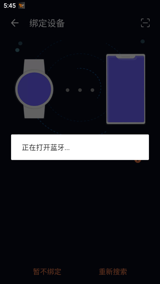 cofit app��ͼ10